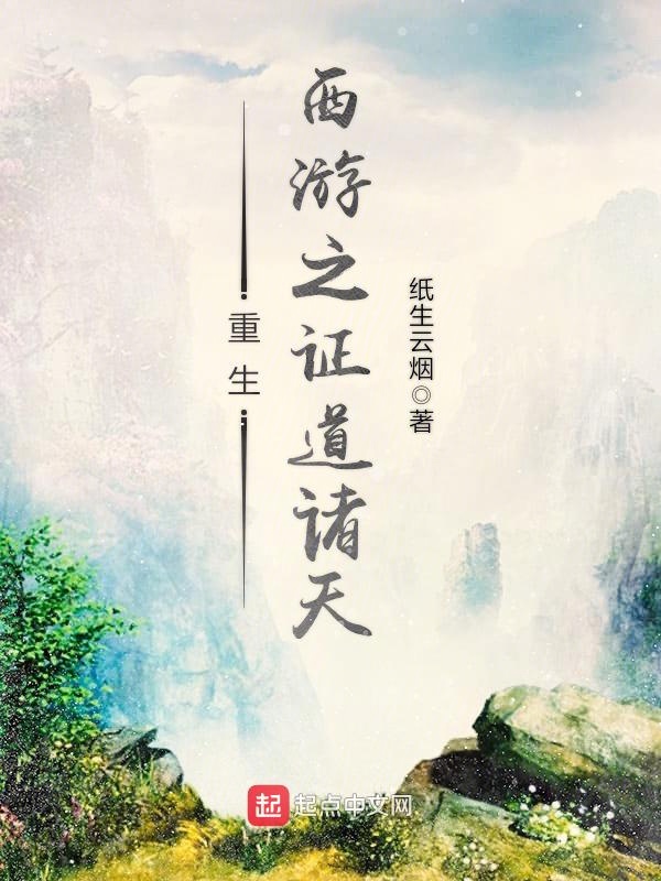 超品技师苏倩小说免费