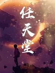 4410夜魔影院在线观看