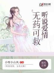 耽美之掰弯总裁哥哥