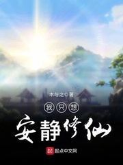 闹伴娘河南3分24视频