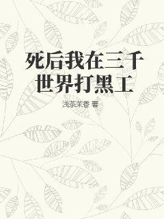 掌中之物无删减版