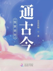 情深深雨蒙蒙全集在线观看完整版