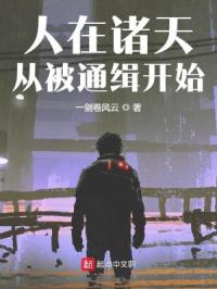 翁熄系列36