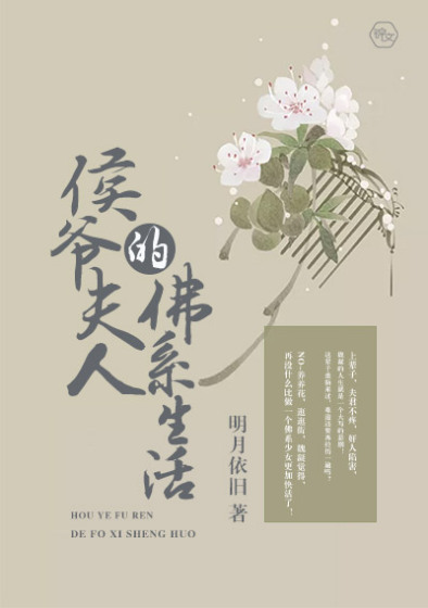 黑色禁药污黑