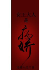 三国杀移动版去衣美化包