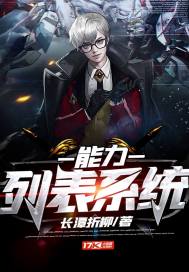 美女裸奶100%无遮挡免费网站