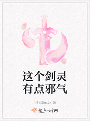 风景画的三部曲小说