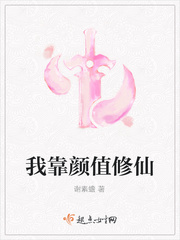 草莓印怎么吻出来的