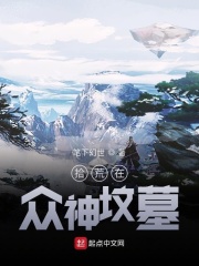 问卷星免费版