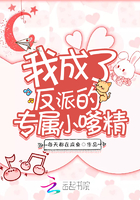 美人鱼视频app