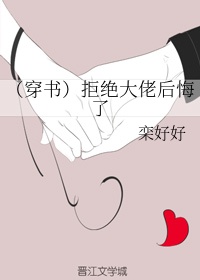 羞羞漫画入口网站