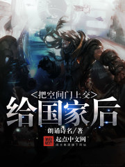 gpuz中文版