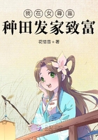 少女集中营完整版粤语中字