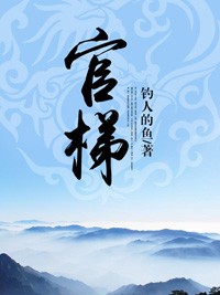 杨思敏图片