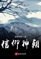 道家祖师