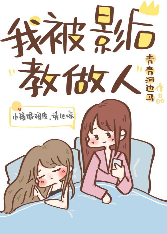 李英爱电影