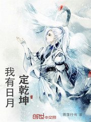 x龙时代为什么烂尾