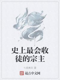 草莓视频下载18