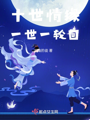 老师拿我当生理教材h