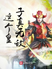 三国战纪2群雄争霸下载