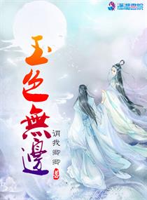 eutopia在线观看1—6集