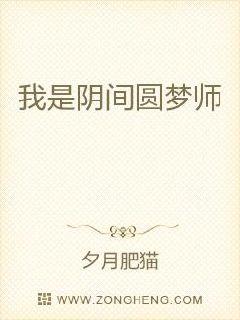 学生的妈妈3中韩双字多鱼网