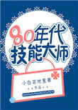 www.516ys.com