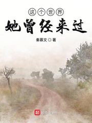 又粗又黄又猛又爽大片app