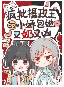 全职法师漫画免费下拉式