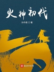 同性白嫩小受高h大哭改造