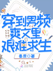 白桃乌龙叶斐然