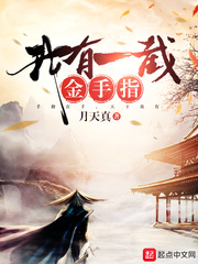 psp真三国无双5特别版