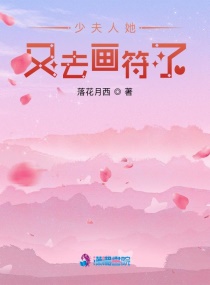 掌上影视