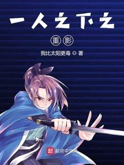 俄罗斯方块免费版