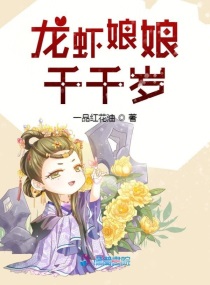 重回年少时光txt