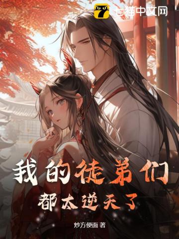 一路向西未删减版