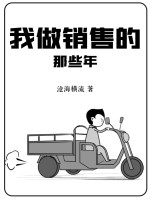 diy101老司机