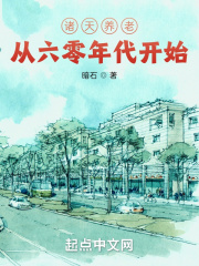 age什么意思