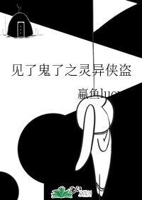 性videoshd吃奶