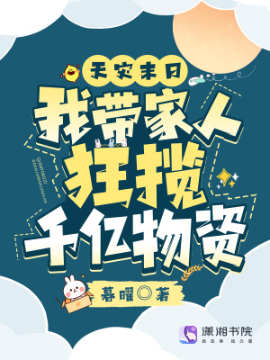 黑色四叶草漫画免费看