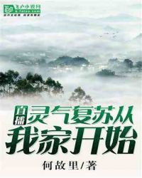 情深深雨蒙蒙全集在线观看完整版