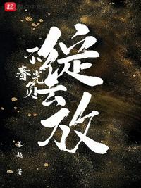 东京爱情故事日本版