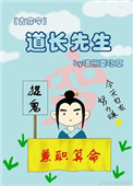 宦妃天下漫画全集