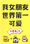 专技天下网官网登录入口