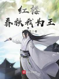 老师好免费完整版