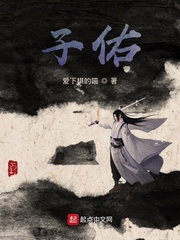 x龙时代为什么烂尾