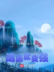 李浩沈娜