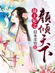 美国派9:我爱熟女