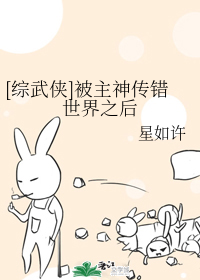 忠爱无言2电影免费观看