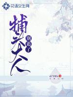 狼人小岛破解版